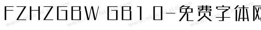 FZHZGBW GB1 0字体转换